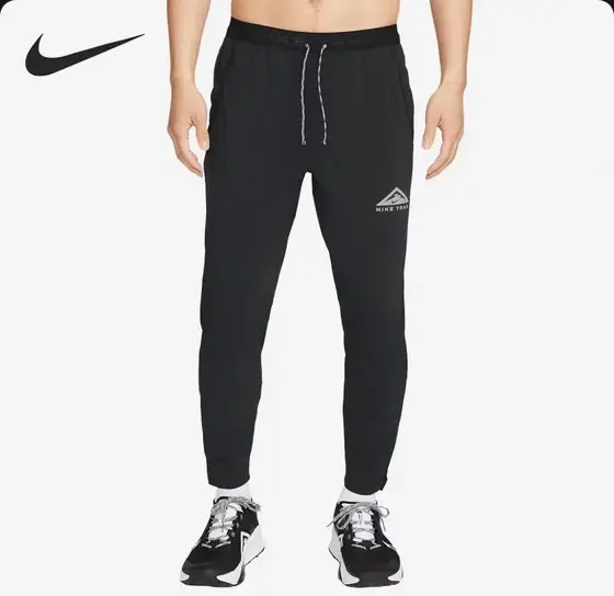 nike trail pants
