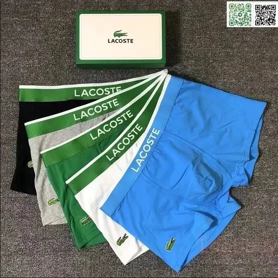 Lacoste Underwear (5 Colors)
