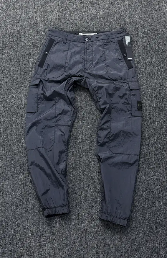 stone island pants