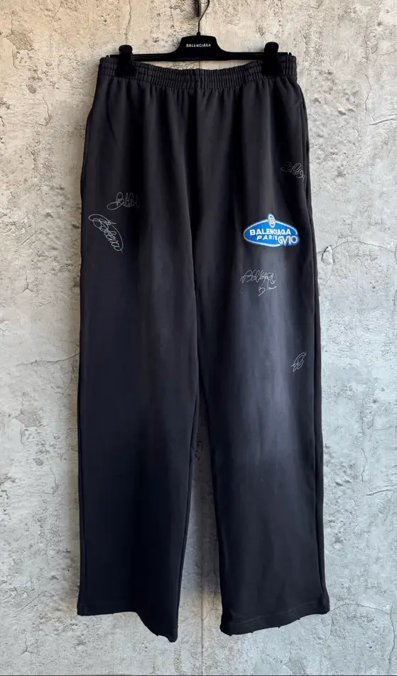 balenciaga sweatpants